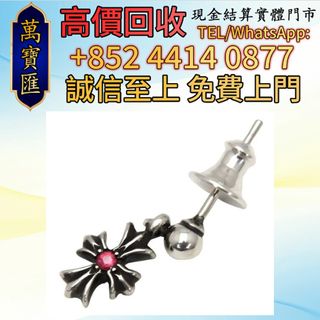 （分類：）位於 。 由 swiftfox_991bdb 提交（商品編號 1463420453，圖片 1）。簡介： 。