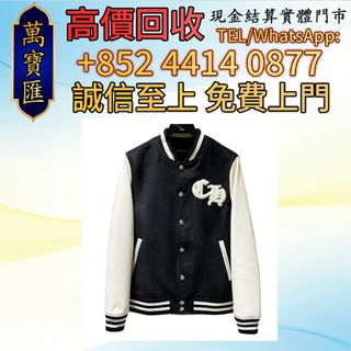 （分類：）位於 。 由 swiftfox_991bdb 提交（商品編號 1463419074，圖片 1）。簡介： 。