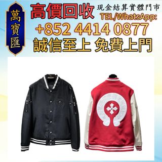 （分類：）位於 。 由 swiftfox_991bdb 提交（商品編號 1463420011，圖片 1）。簡介： 。