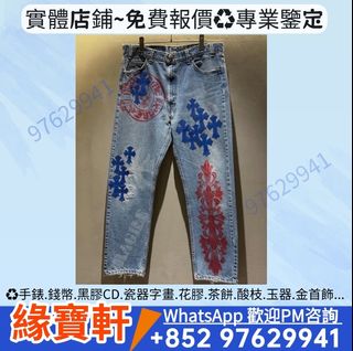 （分類：）位於 。 由 ws97629941 提交（商品編號 1463359343，圖片 1）。簡介： 。