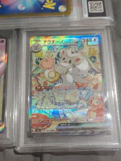(Category: ) located in . Submitted by fatboy92 (Listing ID 1463418679, Image 1). Description: .