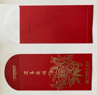 （分類：）位於 。 由 yk369 提交（商品編號 1463394037，圖片 1）。簡介： 。
