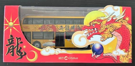 （分類：）位於 。 由 cheung76 提交（商品編號 1463406410，圖片 1）。簡介： 。