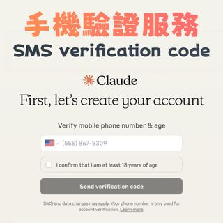 （分類：）位於 。 由 yeexuee 提交（商品編號 1463386522，圖片 1）。簡介： 。