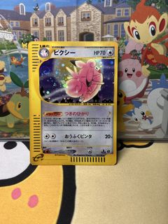 (Category: ) located in . Submitted by venicxia (Listing ID 1463517848, Image 1). Description: .
