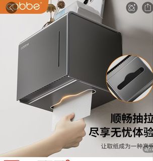 (Category: ) located in . Submitted by zjing2 (Listing ID 1463370486, Image 1). Description: .