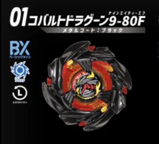 （分類：）位於 。 由 rlleeee 提交（商品編號 1463530033，圖片 1）。簡介： 。