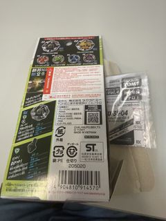 （分類：）位於 。 由 jaden20003 提交（商品編號 1463409480，圖片 1）。簡介： 。