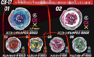 （分類：）位於 。 由 eliteboost 提交（商品編號 1463512666，圖片 1）。簡介： 。