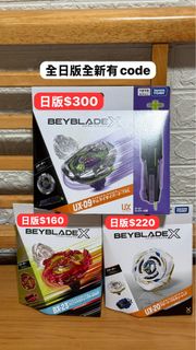 （分類：）位於 。 由 jl.wai 提交（商品編號 1463464603，圖片 1）。簡介： 。