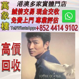 （分類：）位於 。 由 silverfish_d1a679 提交（商品編號 1463348064，圖片 1）。簡介： 。