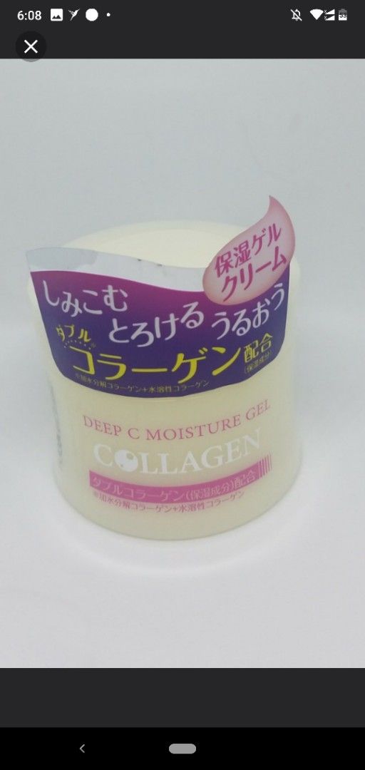 Collagen Deep C Moisture Gel (Category: Face Care) located in Manila. Submitted by myxstyle27 (Listing ID 1463452915, Image 1). Description: - Achieve soft and supple skin with Japanese Collagen Moisture Gel. - Enjoy a refreshing cooling effect. - Combat signs of aging with this powerful formula. - Made in Vietnam, Japan exclusive for quality assurance. - Ideal for your everyday skincare routine..
