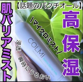 （分類：）位於 。 由 opo1688 提交（商品編號 1463391995，圖片 1）。簡介： 。