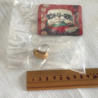 (Category: ) located in . Submitted by mldg.surplus (Listing ID 1463361905, Image 1). Description: .