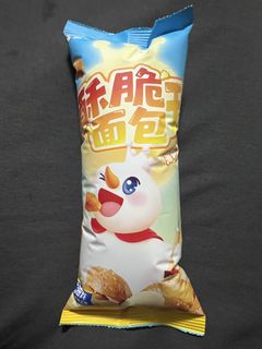 (Category: ) located in . Submitted by shop.moomin (Listing ID 1463463020, Image 1). Description: .