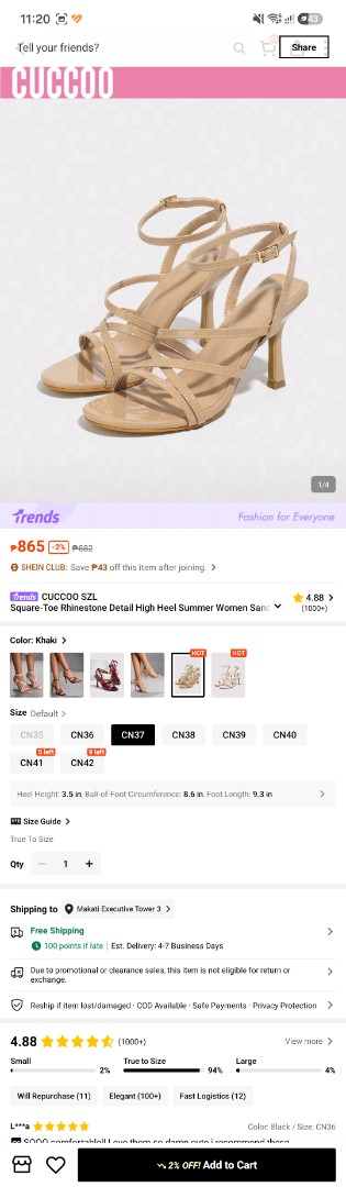 (Category: ) located in . Submitted by braveflower.5f2584 (Listing ID 1463351753, Image 1). Description: .