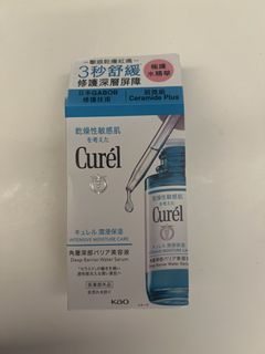 （分類：）位於 。 由 chuumoo 提交（商品編號 1463502521，圖片 1）。簡介： 。