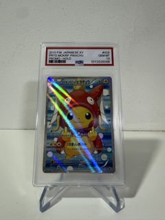 (Category: ) located in . Submitted by hype_essentials_sg (Listing ID 1463516427, Image 1). Description: .