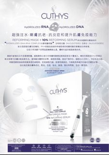 （分類：）位於 。 由 odesseyyyyy 提交（商品編號 1463329457，圖片 1）。簡介： 。