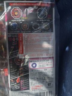 （分類：）位於 。 由 chinhung93 提交（商品編號 1463498774，圖片 1）。簡介： 。