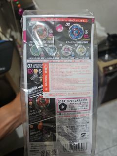 （分類：）位於 。 由 chinhung93 提交（商品編號 1463497980，圖片 1）。簡介： 。