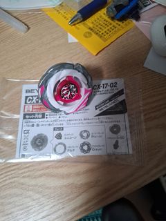 （分類：）位於 。 由 siu1288888 提交（商品編號 1463484290，圖片 1）。簡介： 。