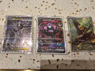 （分類：）位於 。 由 drlouisfc 提交（商品編號 1463420144，圖片 1）。簡介： 。