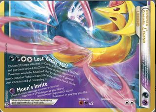 (Category: ) located in . Submitted by selling_stuff.dragon (Listing ID 1463354469, Image 1). Description: .