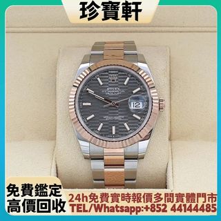 （分類：）位於 。 由 janbouhin 提交（商品編號 1463390722，圖片 1）。簡介： 。