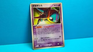 （分類：）位於 。 由 waterpapa 提交（商品編號 1463345065，圖片 1）。簡介： 。