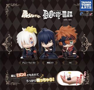 (Category: ) located in . Submitted by ms.woody_figurestore (Listing ID 1463367002, Image 1). Description: .