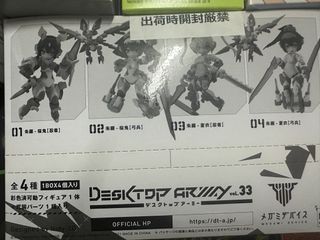 （分類：）位於 。 由 willy_lam 提交（商品編號 1463536466，圖片 1）。簡介： 。