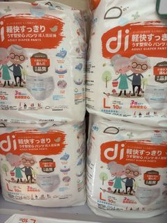 （分類：）位於 。 由 dd185 提交（商品編號 1463344290，圖片 1）。簡介： 。