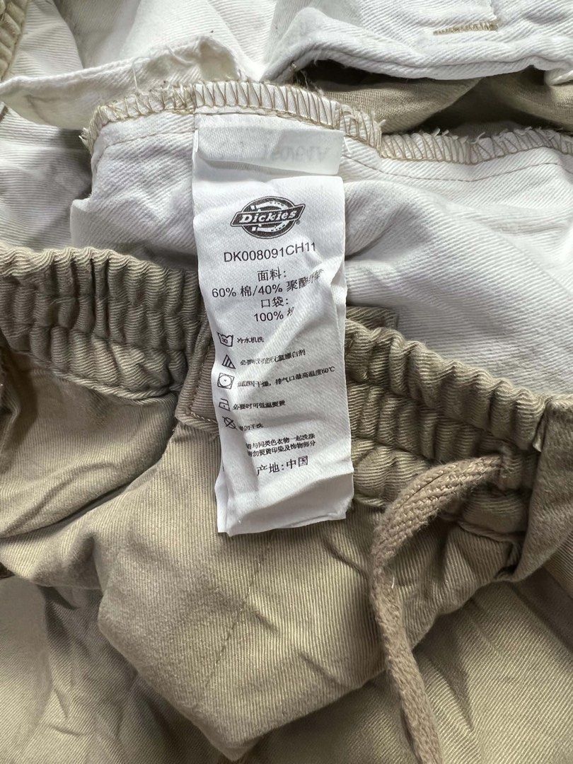 Dickies Khaki Cargo Pants Size 26-32 Elastic Waist Drawstring (Category: Other Bottoms) located in Oroquieta. Submitted by zjstg (Listing ID 1463472450, Image 3). Description: - Dickies khaki cargo pants - Elastic waistband with drawstring for a comfortable fit - Two side pockets and one back pocket - Made from a cotton blend material -Size 26-32 -Length: 35 -Excellent/No issue -450+sf.