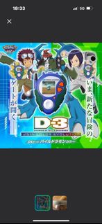 （分類：）位於 。 由 dc950421 提交（商品編號 1463438097，圖片 1）。簡介： 。