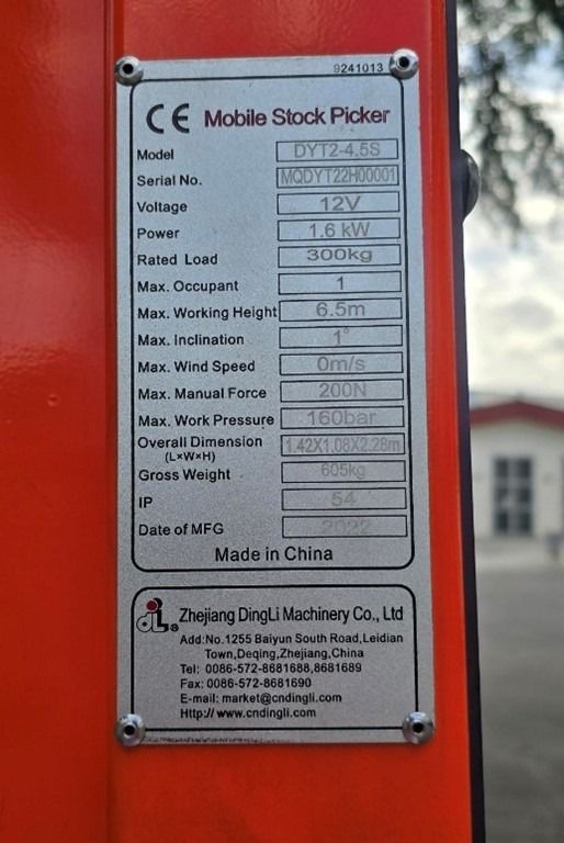 DINGLI DYT2-4.5S Order Picker Manlift (Category: Industrial Equipment) located in Quezon City. Submitted by qc_usedsurplusmaterials.ph (Listing ID 1463338909, Image 3). Description: Ideal for warehouses, inventory management, maintenance work, retail stores, and industrial facilities requiring safe elevated access. 2 Units Available Specifications - Brand: DINGLI - Model: DYT2-4.5S - Type: Mobile Stock Picker / Order Picker - Working Height: 6.5 