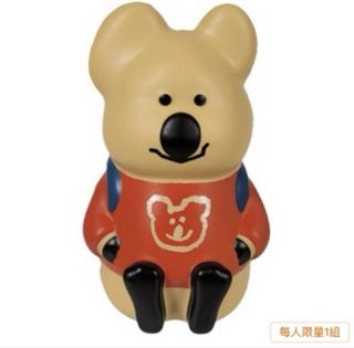 由 doooott (刊登 ID 1463346174，圖片 1) 提交，位於 的 (類別：)，說明：。