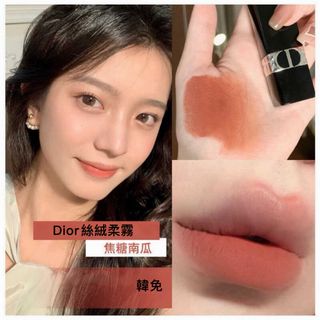 （分類：）位於 。 由 miumiu214 提交（商品編號 1463332898，圖片 1）。簡介： 。