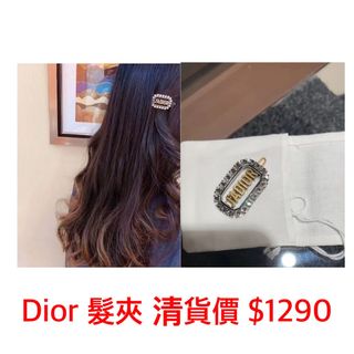（分類：）位於 。 由 chi_tang 提交（商品編號 1463330549，圖片 1）。簡介： 。