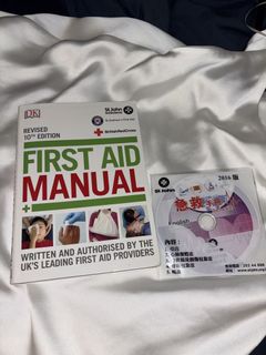 （分類：）位於 。 由 noturmomo 提交（商品編號 1463499214，圖片 1）。簡介： 。
