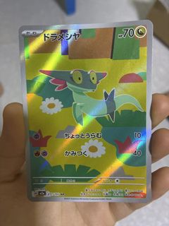 (Category: ) located in . Submitted by vickys839 (Listing ID 1463545735, Image 1). Description: .