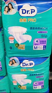（分類：）位於 。 由 che5696 提交（商品編號 1463525871，圖片 1）。簡介： 。