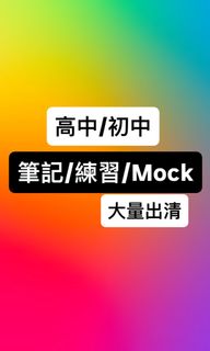 （分類：）位於 。 由 blurry_cat_orange 提交（商品編號 1396499792，圖片 1）。簡介： 。