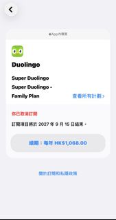 （分類：）位於 。 由 06jim._ 提交（商品編號 1463352453，圖片 1）。簡介： 。