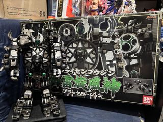 (Category: ) located in . Submitted by apexdxcollectors (Listing ID 1463513140, Image 1). Description: .