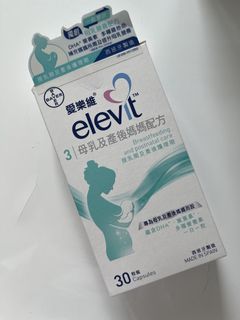 （分類：）位於 。 由 dreamerxo 提交（商品編號 1463336597，圖片 1）。簡介： 。