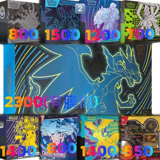 （分類：）位於 。 由 lamcheung241 提交（商品編號 1455851981，圖片 1）。簡介： 。