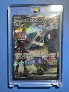 （分類：）位於 。 由 newmoon_94a069 提交（商品編號 1463481095，圖片 1）。簡介： 。