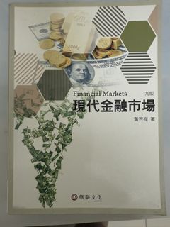 由 pineorange22 (刊登 ID 1463391815，圖片 1) 提交，位於 的 (類別：)，說明：。