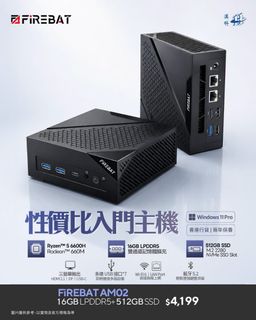 （分類：）位於 。 由 shiufaicomputer 提交（商品編號 1463361062，圖片 1）。簡介： 。